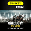 🟨 Call of Duty: WWII Steam Autogift RU/KZ/UA/CIS/TR
