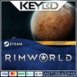 RimWorld - Anomaly · DLC 🚀АВТОДОСТАВКА💳0% Карты