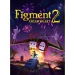 🔥🎮FIGMENT 2 CREED VALLEY XBOX ONE X|S KEY🎮🔥