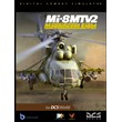 🟩 [DCS] Ми-8 МТВ2 Великолепная Восьмерка Аккаунт 🔥
