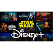 Disney+ Plus 1 год полных профилей аккаунтов🔥🌍 ГАРАНТ