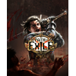 🔴200-400-600-800 POINTS✅PATH OF EXILE✅XBOX💳0%🔥