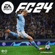 EA Sports: FC 24 (EA App/Key/ Global)