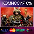✅TOTAL WAR: SHOGUN 2 Standart Edition 🚀 Steam💳 0%