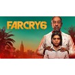 Far Cry 6 (Uplay) ⚡ КЛЮЧ РФ/СНГ ⚡ АКТИВАЦИЯ БЕЗ ВПН ⚡