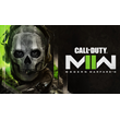 🌌Call of Duty®: Modern Warfare® II Standard Edition🌌