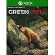 🔥🎮GREEN HELL XBOX ONE SERIES X|S KEY🎮🔥