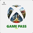 Xbox Game Pass 1 Month TRIAL Non-stackable Key Brazil