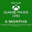 Подписка XBOX Game Pass Core на 6 месяцев IN🔑 Ключ