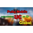 👑PUBG Mobile 👑Top-up UC by ID🆔