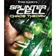 Tom Clancy´s Splinter Cell Chaos Theory
