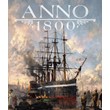 Anno 1800🎮 Change all data 🎮100% Worked