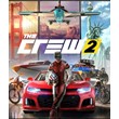 The Crew 2🎮 Change all data 🎮100% Worked