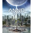 Anno 2205🎮 Change all data 🎮100% Worked