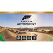 🎮🔥Forza Motorsport Premium Add-Ons Bundle XBOX🔑Key🔥