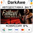 Fallout: New Vegas +SELECT STEAM•RU ⚡️AUTODELIVERY 💳0%