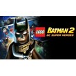 LEGO® Batman™ 2: DC Super Heroes Steam Gift ВСЕ СТРАНЫ