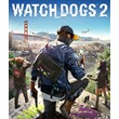 WATCH_DOGS 2 🎮Смена данных🎮 100% Рабочий
