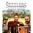 The Settlers 5 - History Edition🎮Смена данных