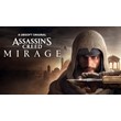 Assassin´s Creed Mirage - Edition & DLC ✅ Epic Games PC