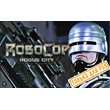 🍓 RoboCop: Rogue City (PS5/RU) П3 - Активация