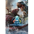 ARK: Survival Ascended Xbox Series X ❤️‍🔥 XBOX Аккаунт