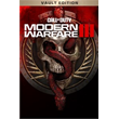☀️ Call of Duty®: Modern Warfare® III - Vault XBOX💵