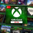 ✅ Xbox Live Gift Card・Турция・25 TL・Автовыдача ✅
