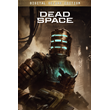 ☀️ Dead Space Digital Deluxe Edition XBOX💵
