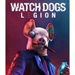 Watch Dogs: Legion🎮Change data🎮100% Worked