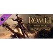 Total War: ROME II - Beasts of War (Steam Gift Россия)
