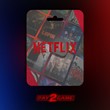 🟥 Netflix Gift Card・Турция・Автовыдача 🟥