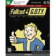 🚀 Fallout 4: Game of the Year Edition (XBOX)