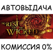 No Rest for the Wicked✅STEAM GIFT AUTO✅RU/УКР/КЗ/СНГ