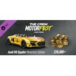 The Crew Motorfest - Welcome Pack (Steam Gift Россия)