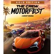 The Crew Motorfest - Gold Edition (Steam Gift Россия)