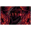 🍓 Carrion (PS4/PS5/RU) П3 - Активация