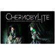 🍓 Chernobylite (PS5/RU) П3 - Активация