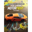 🎁The Crew Motorfest - Ultimate Edition🌍МИР✅АВТО