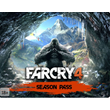 Far Cry 4 Season Pass Uplay Global