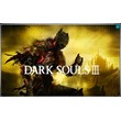 🍓 Dark Souls 3 (PS4/PS5/RU) П3 - Активация