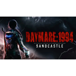 🍓 Daymare: 1994 Sandcastle (PS4/PS5/RU) П3 - Активация