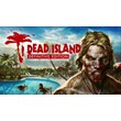 🍓 Dead Island Def. Edition (PS5/RU) П3 - Активация