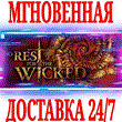 ✅No Rest for the Wicked ⭐Steam\РФ+Весь Мир\Key⭐ + Бонус
