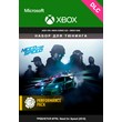 Need For Speed (2015) Performance Pack XBOX key 🔑DLC
