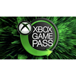 Xbox GamePass account 450 games, your progres