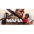Mafia III: Definitive Edition 🔑STEAM КЛЮЧ ✔️РФ + МИР