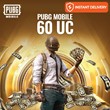 PUBG Mobile 60 UC - GLOBAL PIN (Stockable) + 🎁