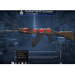 StatTrak™ AK-47 l Uncharted (Check description)