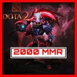 DOTA 2 🔥 | MMR from 2000 to 3000 rating Mail✅